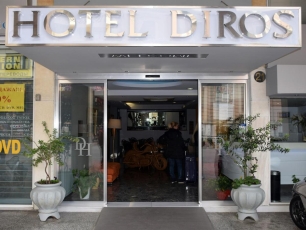 Hotel Diros4